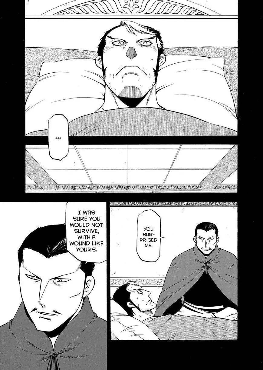 Arslan Senki (ARAKAWA Hiromu) Chapter 33 page 1 - Chapter 33: Sam's Submisson