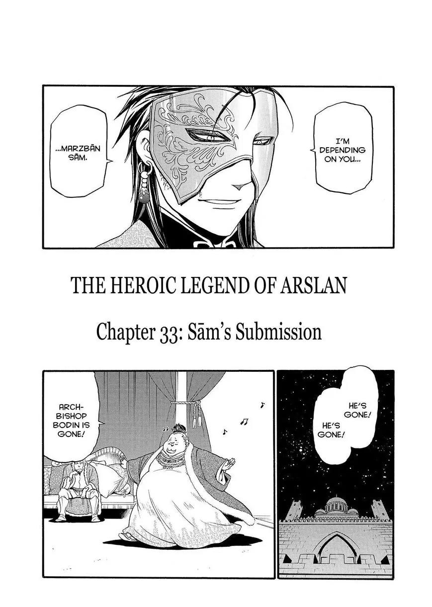 Arslan Senki (ARAKAWA Hiromu) Chapter 33 page 11 - Chapter 33: Sam's Submisson