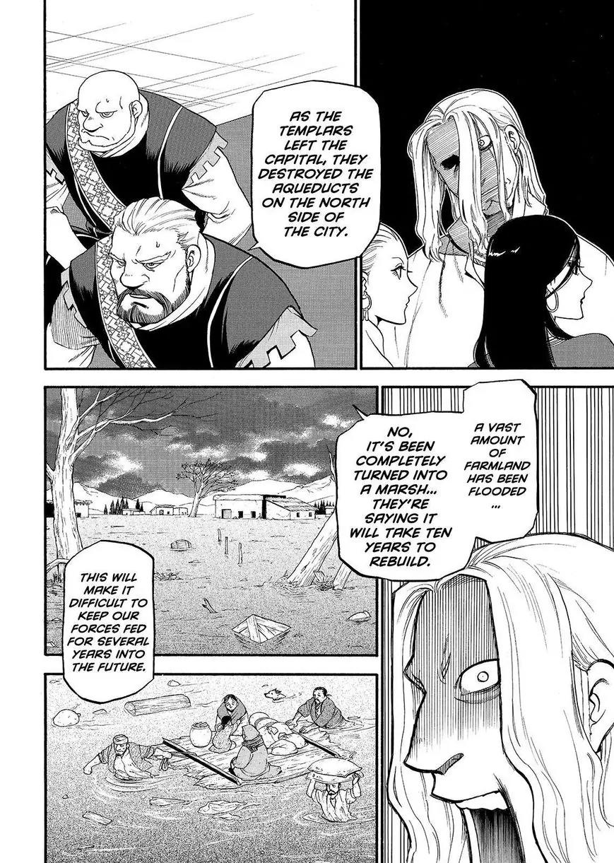 Arslan Senki (ARAKAWA Hiromu) Chapter 33 page 14 - Chapter 33: Sam's Submisson