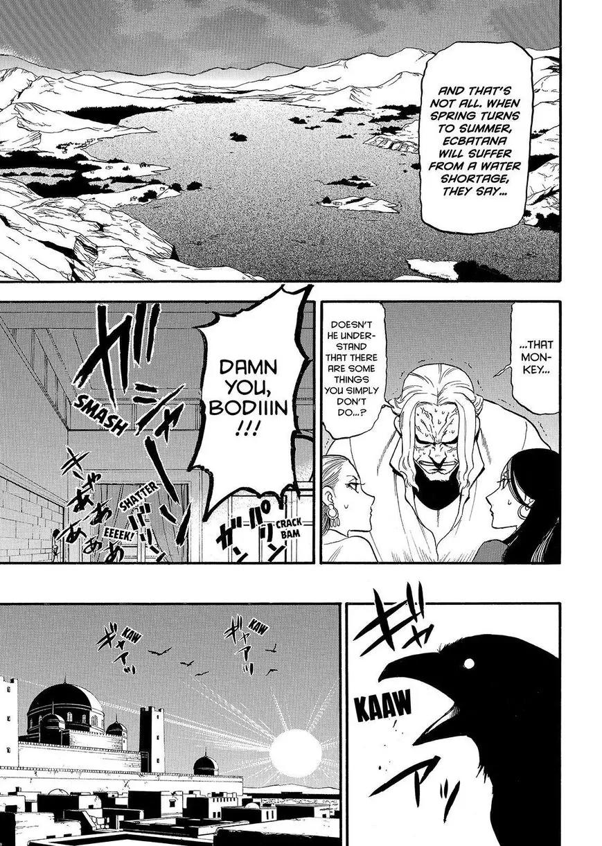Arslan Senki (ARAKAWA Hiromu) Chapter 33 page 15 - Chapter 33: Sam's Submisson