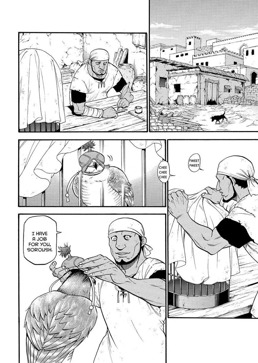 Arslan Senki (ARAKAWA Hiromu) Chapter 33 page 18 - Chapter 33: Sam's Submisson