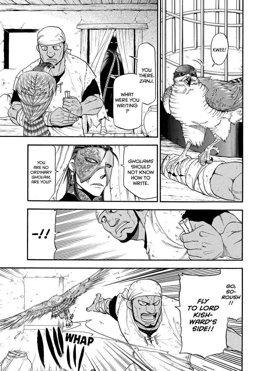 Arslan Senki (ARAKAWA Hiromu) Chapter 33 page 19 - Chapter 33: Sam's Submisson