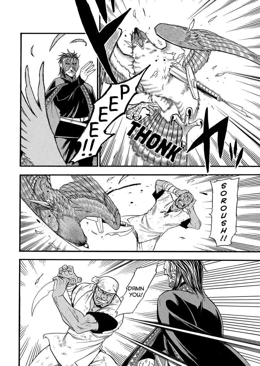 Arslan Senki (ARAKAWA Hiromu) Chapter 33 page 20 - Chapter 33: Sam's Submisson
