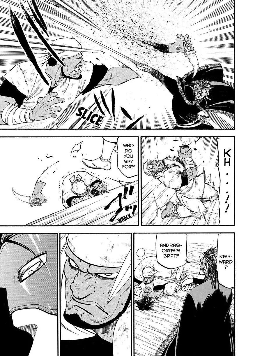 Arslan Senki (ARAKAWA Hiromu) Chapter 33 page 21 - Chapter 33: Sam's Submisson
