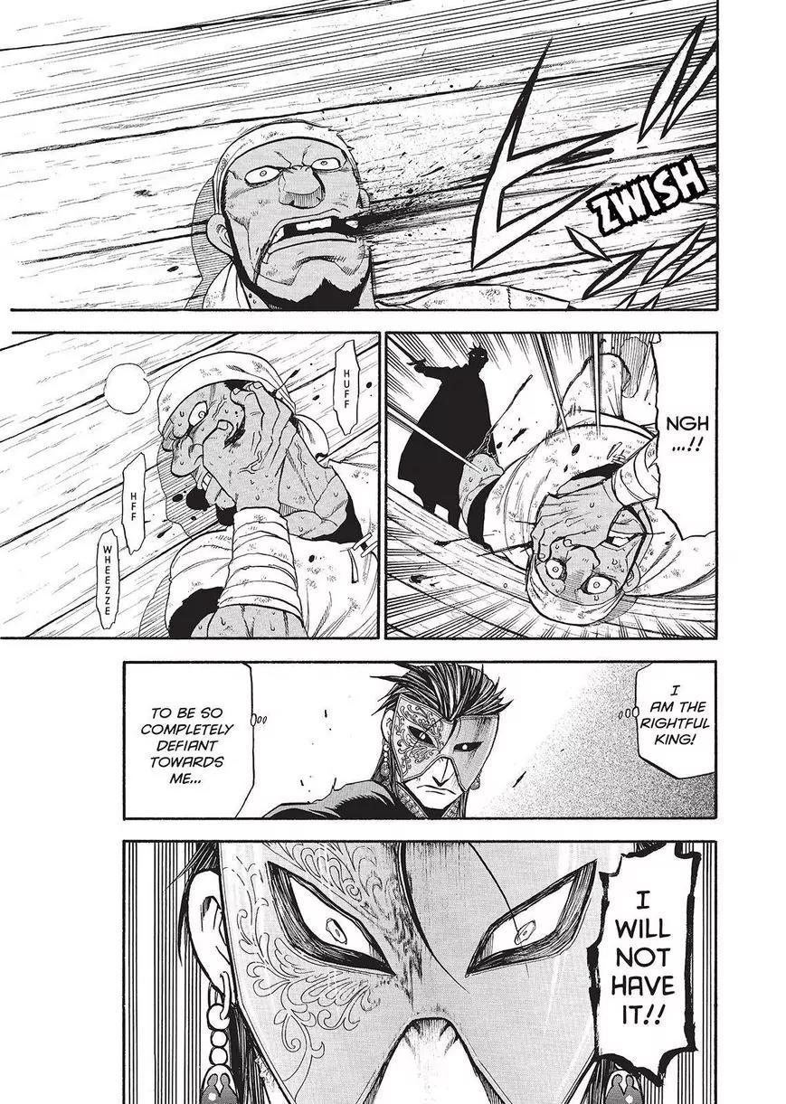 Arslan Senki (ARAKAWA Hiromu) Chapter 33 page 23 - Chapter 33: Sam's Submisson