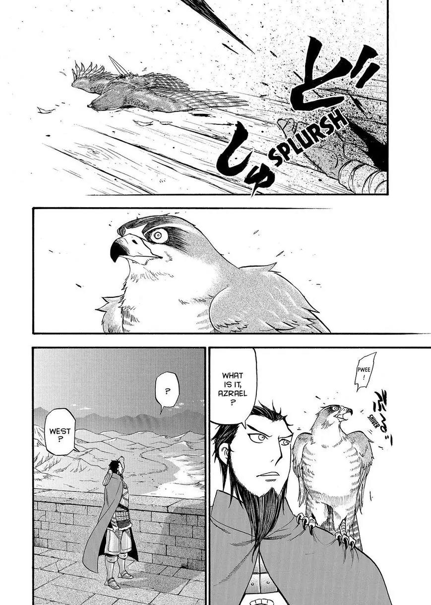 Arslan Senki (ARAKAWA Hiromu) Chapter 33 page 24 - Chapter 33: Sam's Submisson