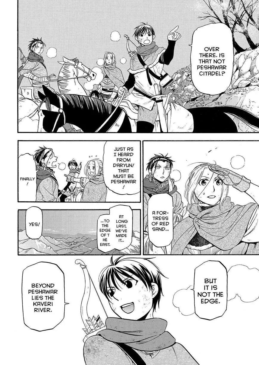 Arslan Senki (ARAKAWA Hiromu) Chapter 33 page 26 - Chapter 33: Sam's Submisson