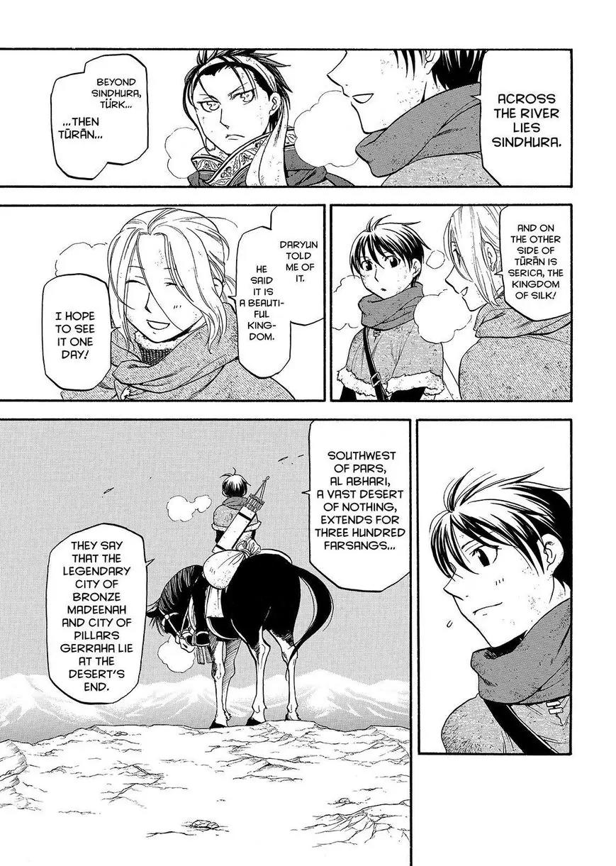 Arslan Senki (ARAKAWA Hiromu) Chapter 33 page 27 - Chapter 33: Sam's Submisson