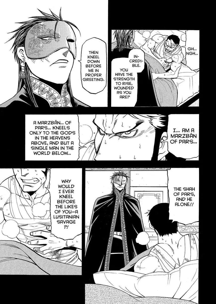 Arslan Senki (ARAKAWA Hiromu) Chapter 33 page 5 - Chapter 33: Sam's Submisson