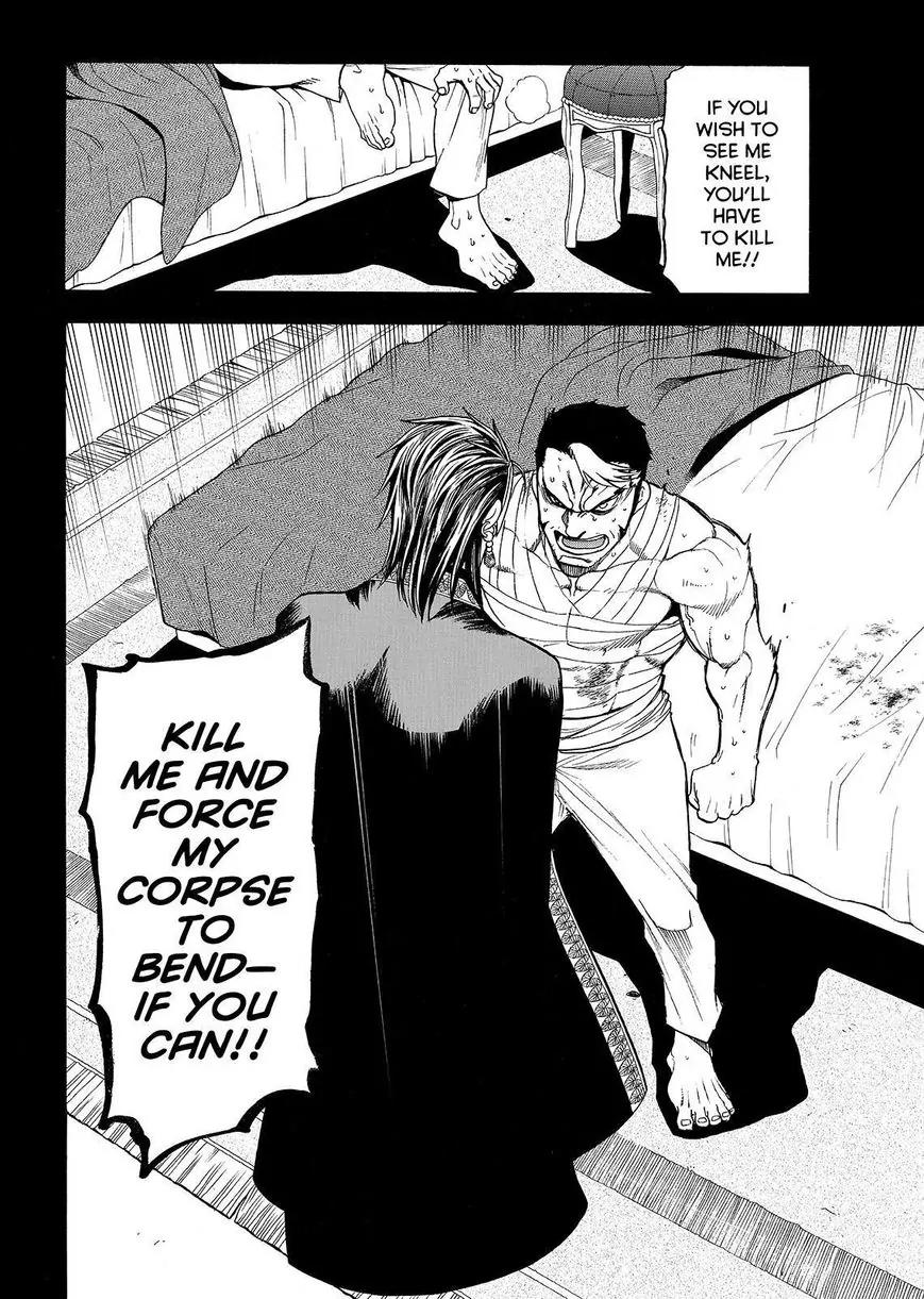Arslan Senki (ARAKAWA Hiromu) Chapter 33 page 6 - Chapter 33: Sam's Submisson