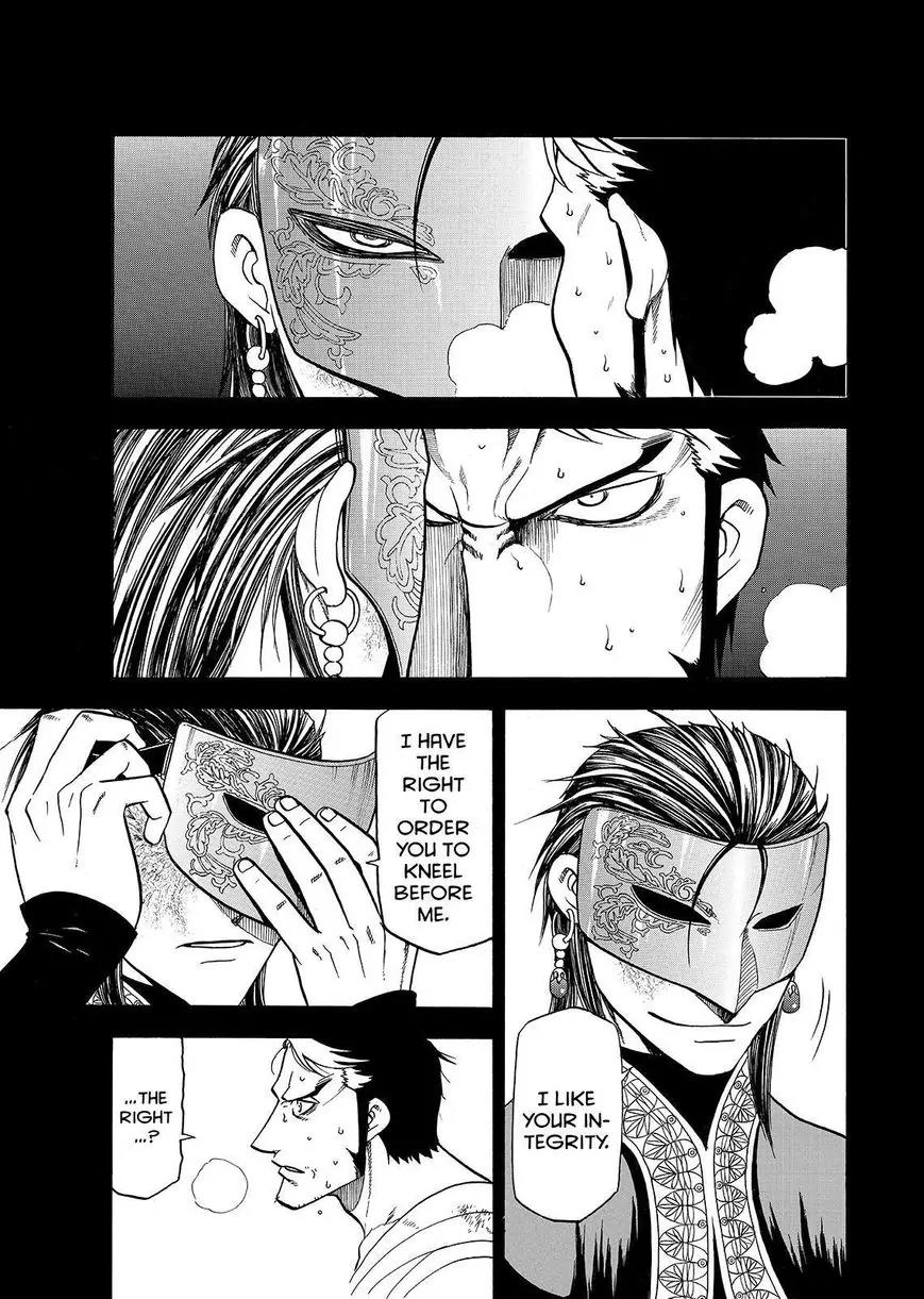 Arslan Senki (ARAKAWA Hiromu) Chapter 33 page 7 - Chapter 33: Sam's Submisson