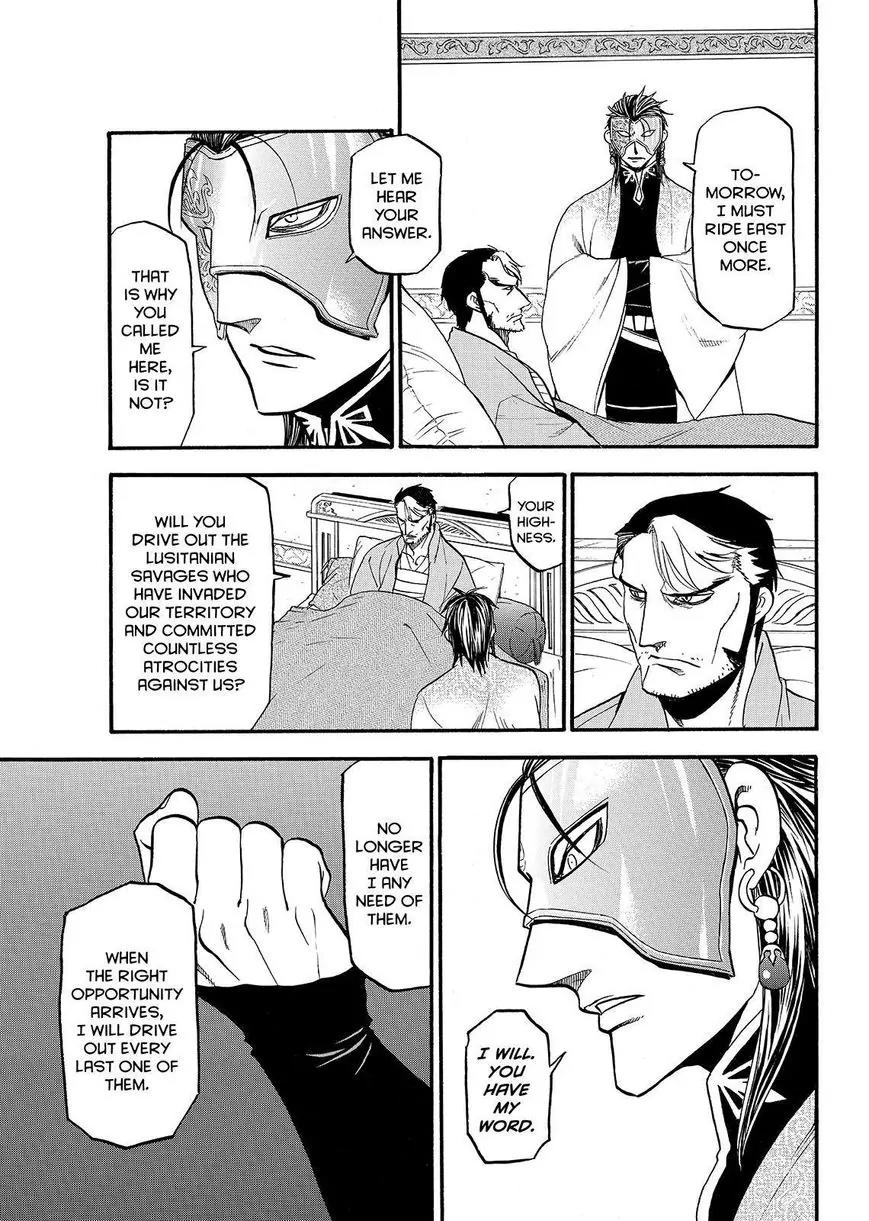 Arslan Senki (ARAKAWA Hiromu) Chapter 33 page 9 - Chapter 33: Sam's Submisson