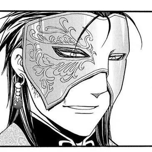 Arslan Senki (ARAKAWA Hiromu) Chapter 33: Sam's Submisson cover