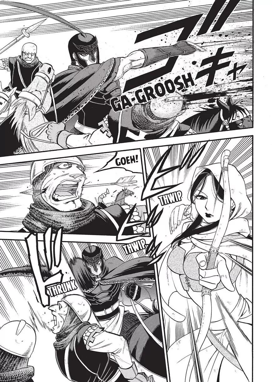 Arslan Senki (ARAKAWA Hiromu) Chapter 34 page 1 - Chapter 34: The Magic Mountain