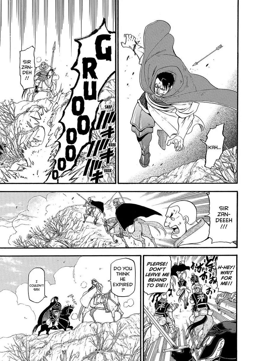 Arslan Senki (ARAKAWA Hiromu) Chapter 34 page 11 - Chapter 34: The Magic Mountain