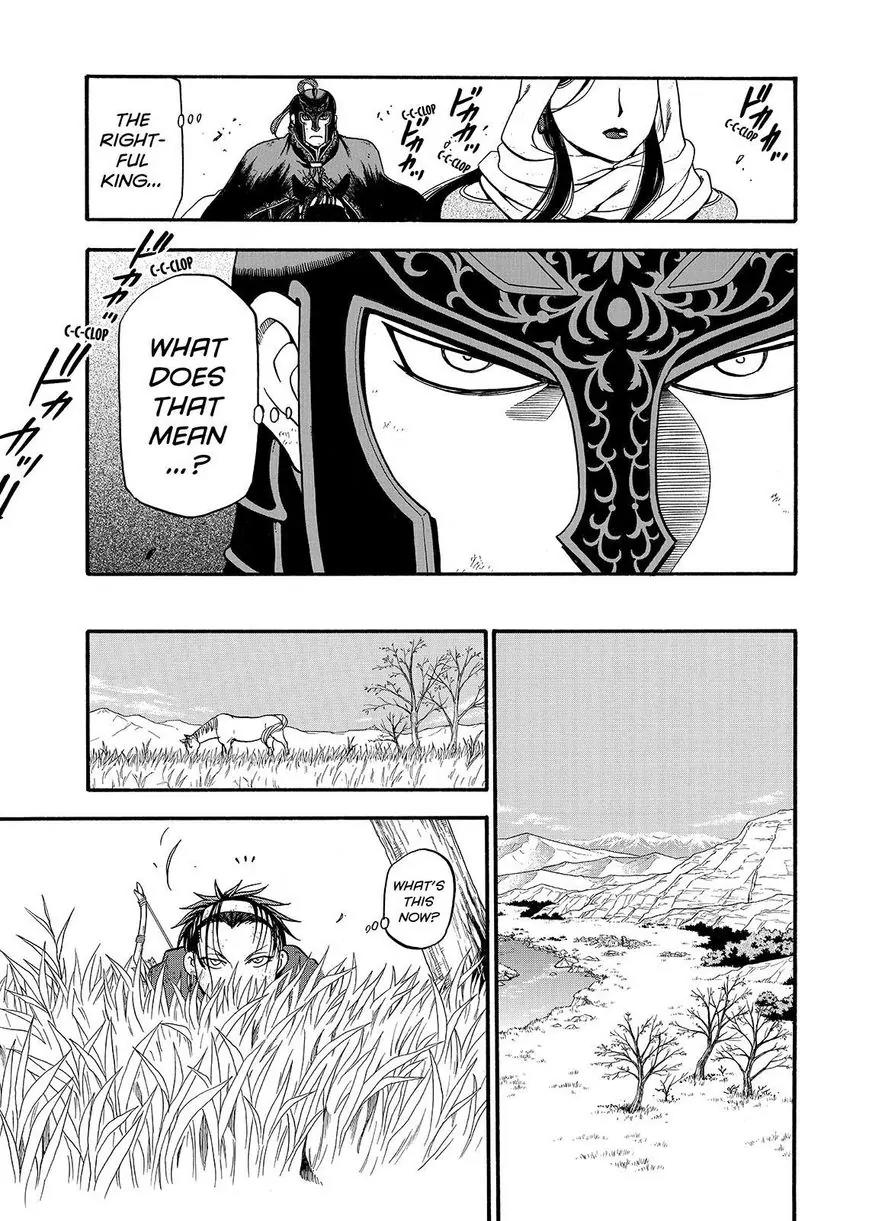 Arslan Senki (ARAKAWA Hiromu) Chapter 34 page 13 - Chapter 34: The Magic Mountain
