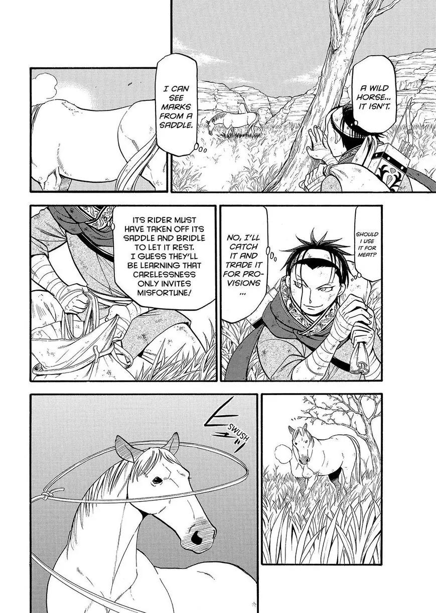 Arslan Senki (ARAKAWA Hiromu) Chapter 34 page 14 - Chapter 34: The Magic Mountain