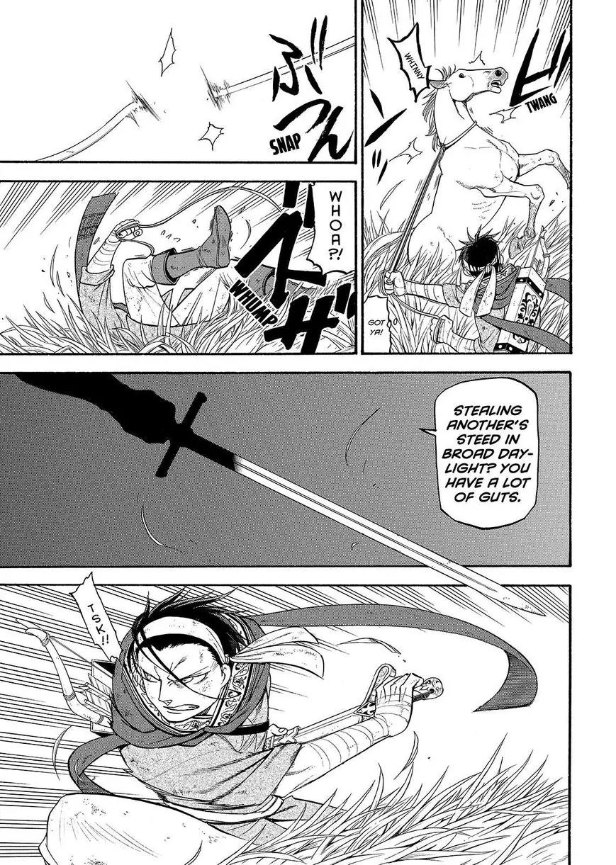 Arslan Senki (ARAKAWA Hiromu) Chapter 34 page 15 - Chapter 34: The Magic Mountain