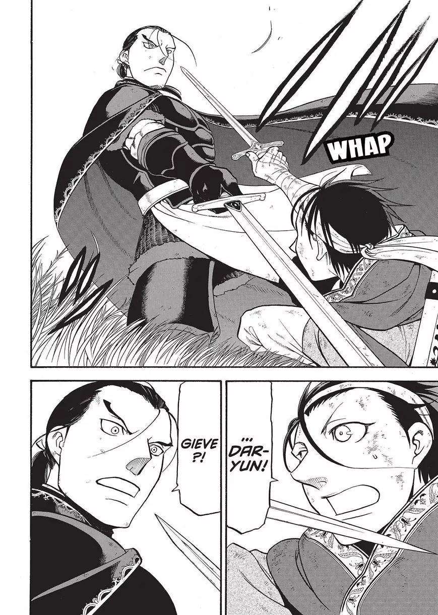 Arslan Senki (ARAKAWA Hiromu) Chapter 34 page 16 - Chapter 34: The Magic Mountain