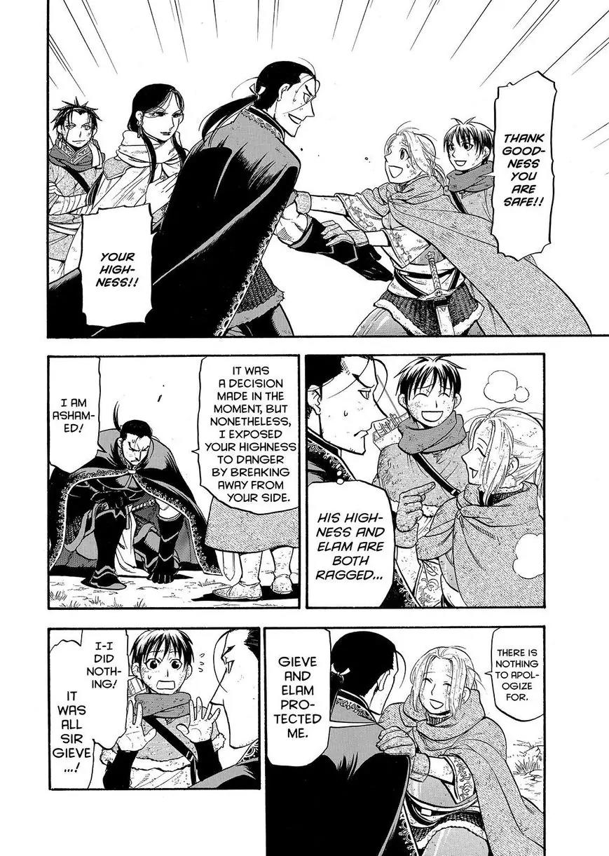 Arslan Senki (ARAKAWA Hiromu) Chapter 34 page 18 - Chapter 34: The Magic Mountain