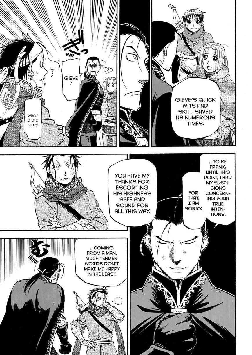 Arslan Senki (ARAKAWA Hiromu) Chapter 34 page 19 - Chapter 34: The Magic Mountain