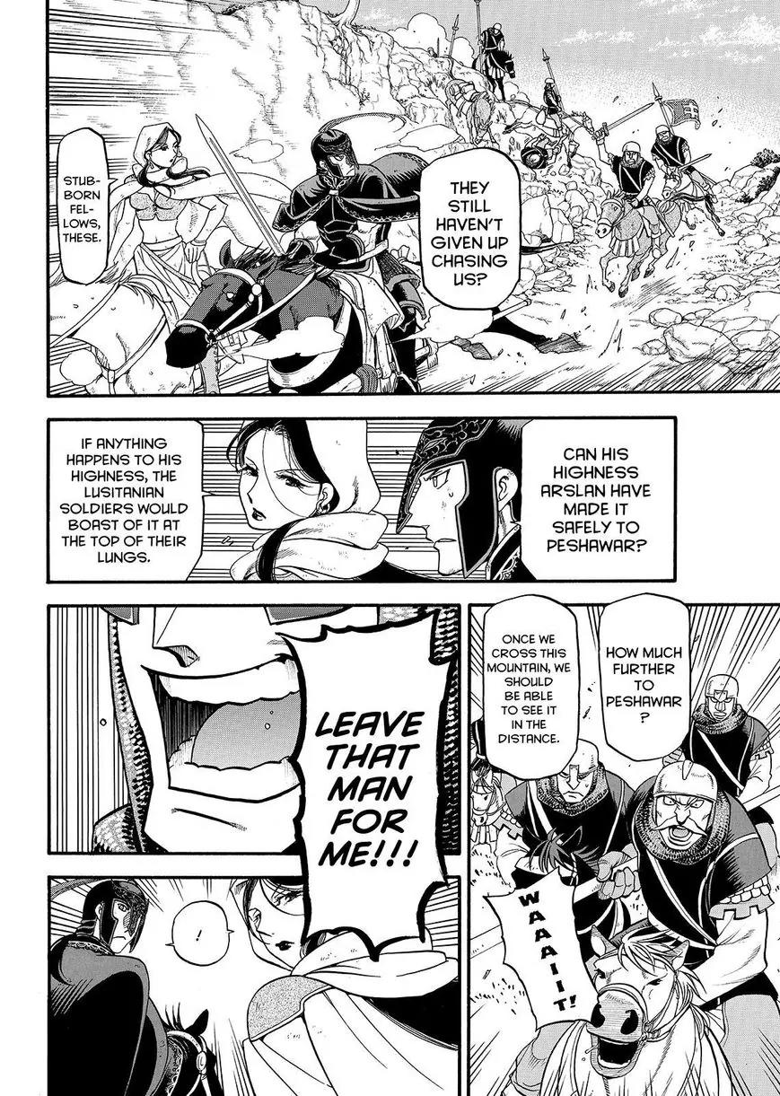 Arslan Senki (ARAKAWA Hiromu) Chapter 34 page 2 - Chapter 34: The Magic Mountain