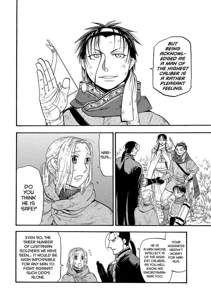 Arslan Senki (ARAKAWA Hiromu) Chapter 34 page 20 - Chapter 34: The Magic Mountain