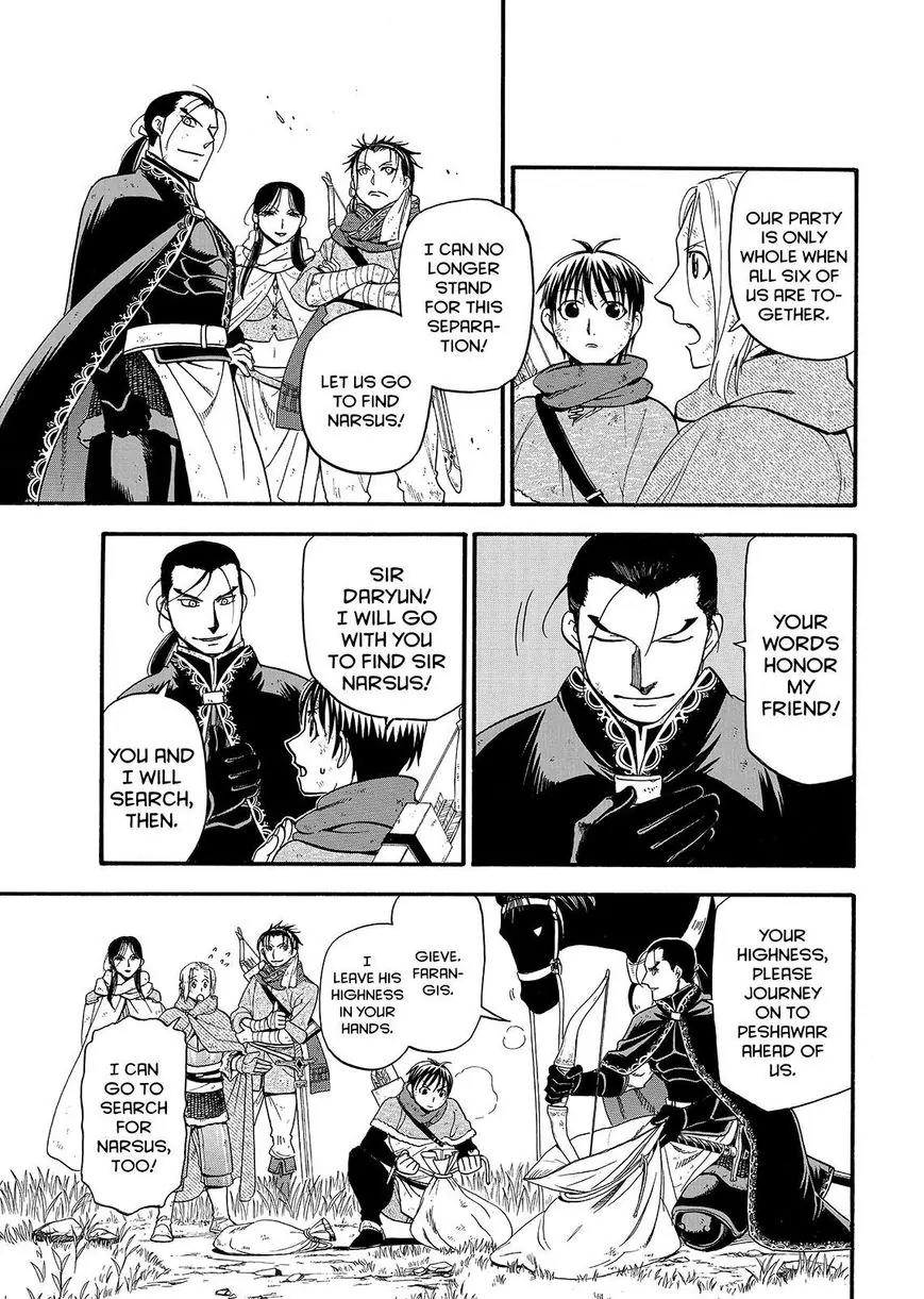 Arslan Senki (ARAKAWA Hiromu) Chapter 34 page 21 - Chapter 34: The Magic Mountain