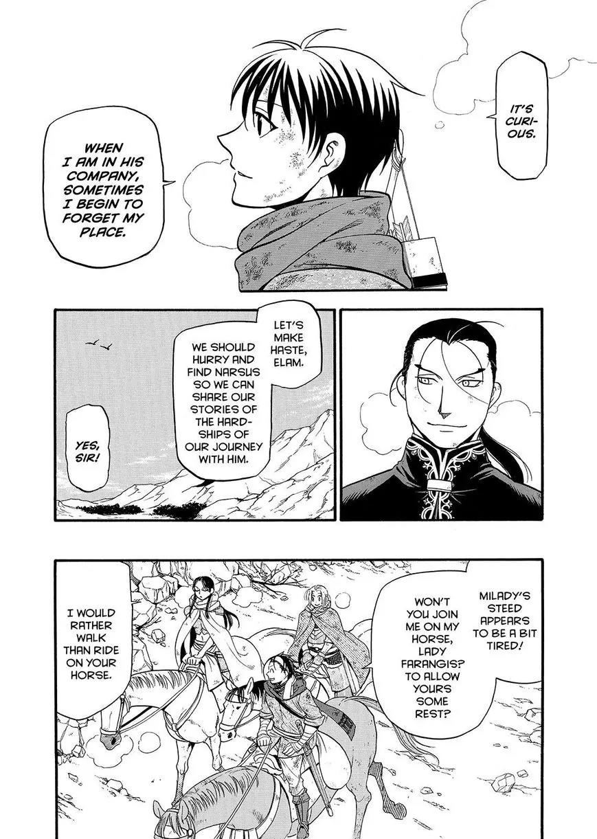 Arslan Senki (ARAKAWA Hiromu) Chapter 34 page 23 - Chapter 34: The Magic Mountain