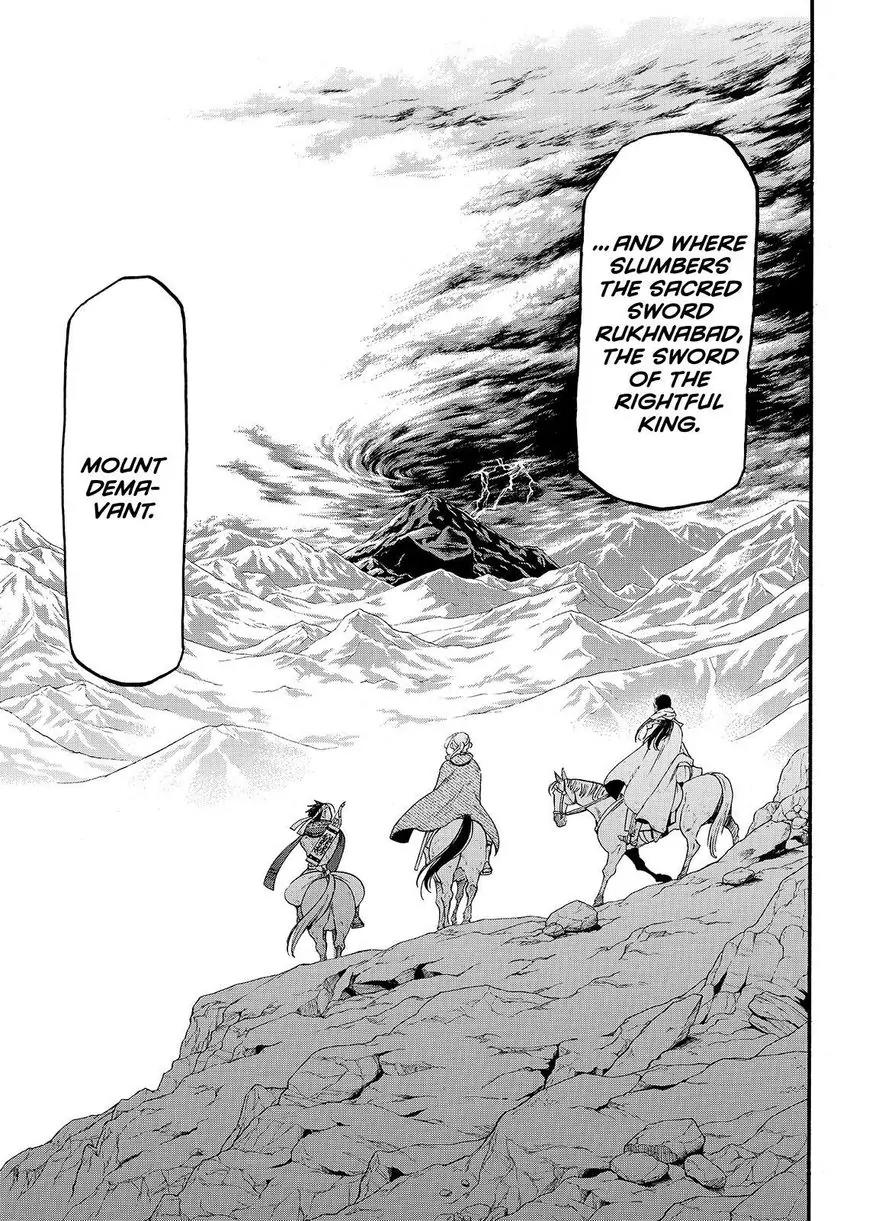 Arslan Senki (ARAKAWA Hiromu) Chapter 34 page 25 - Chapter 34: The Magic Mountain