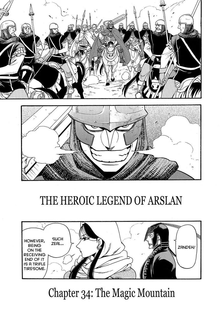 Arslan Senki (ARAKAWA Hiromu) Chapter 34 page 3 - Chapter 34: The Magic Mountain