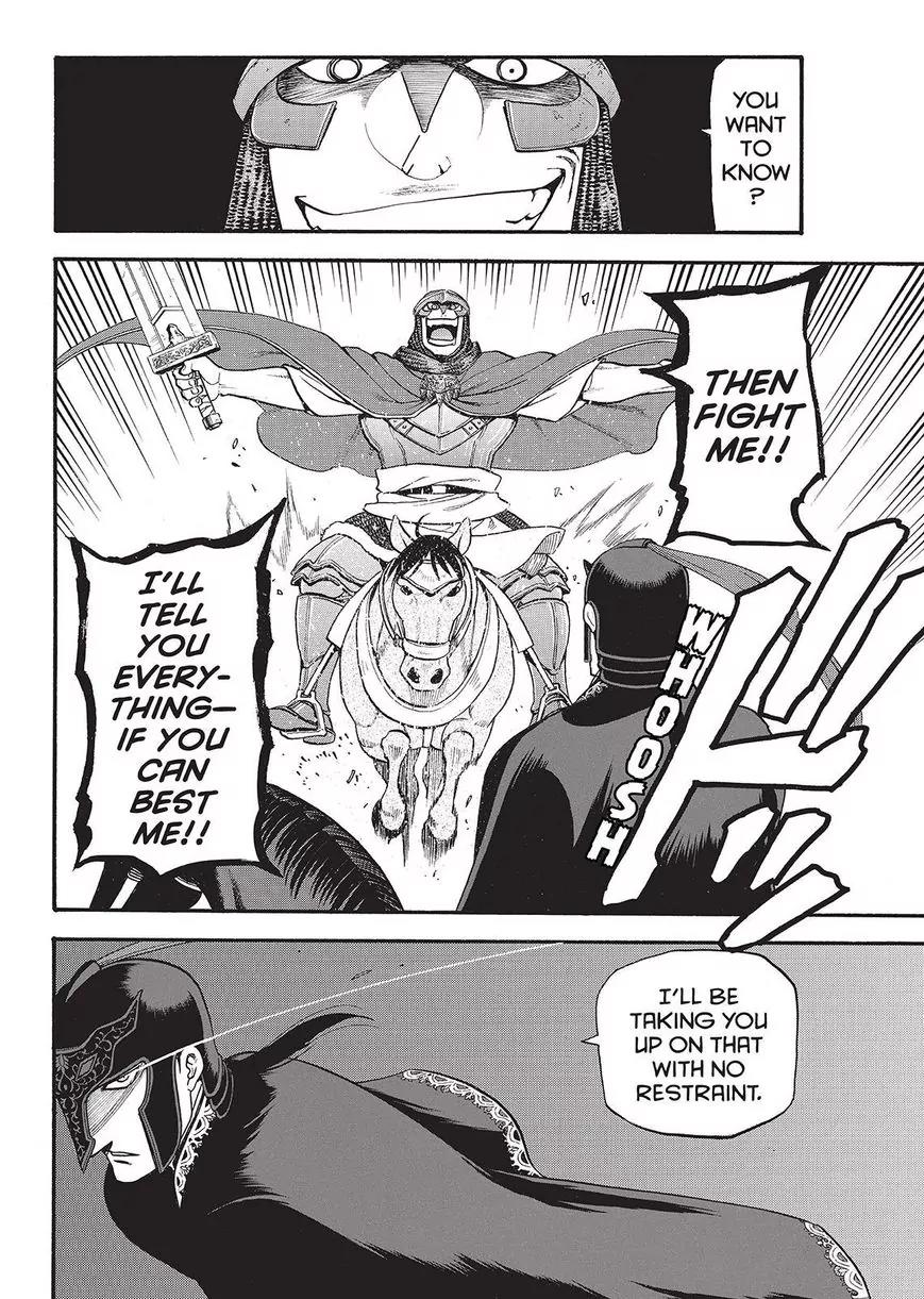 Arslan Senki (ARAKAWA Hiromu) Chapter 34 page 6 - Chapter 34: The Magic Mountain