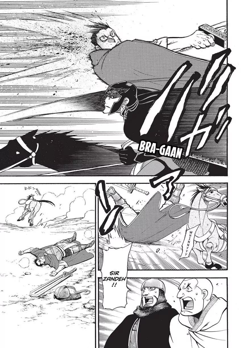 Arslan Senki (ARAKAWA Hiromu) Chapter 34 page 7 - Chapter 34: The Magic Mountain