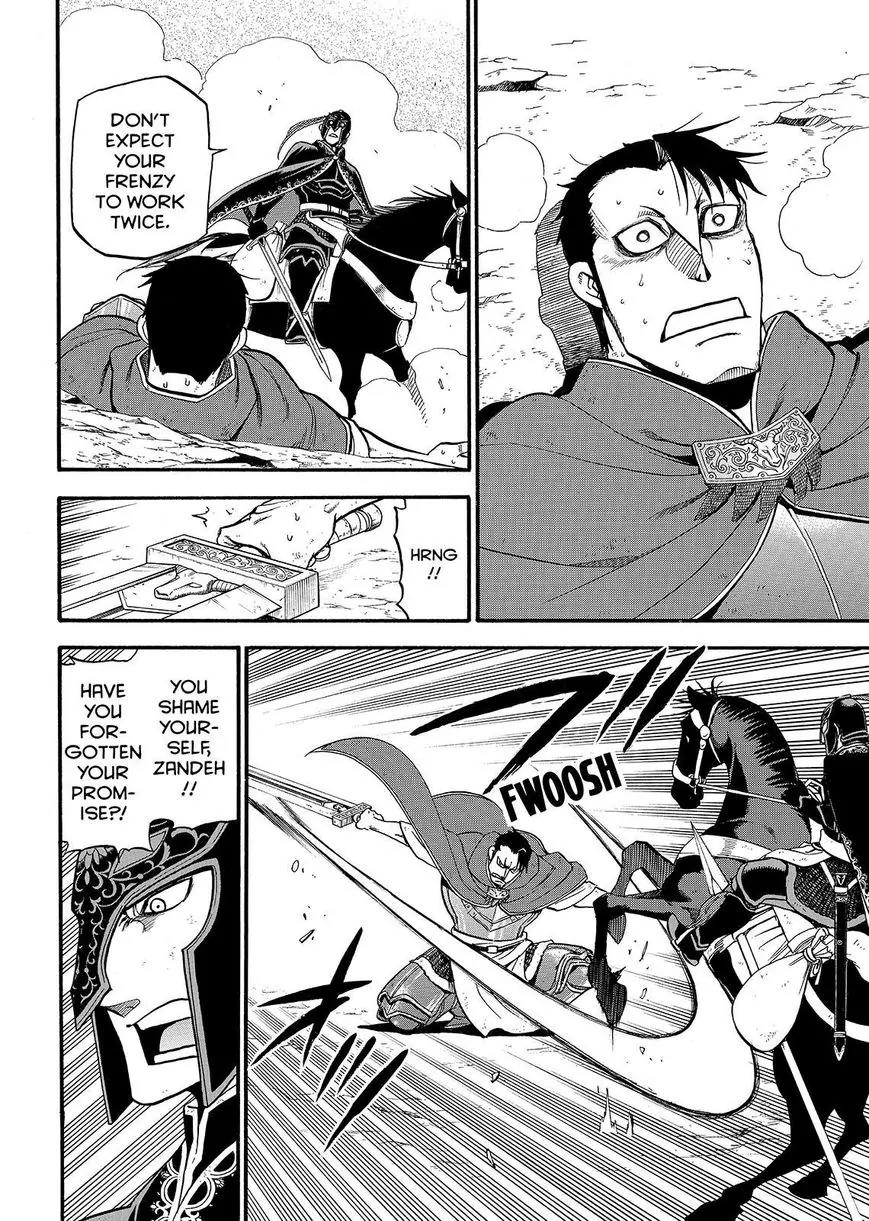 Arslan Senki (ARAKAWA Hiromu) Chapter 34 page 8 - Chapter 34: The Magic Mountain
