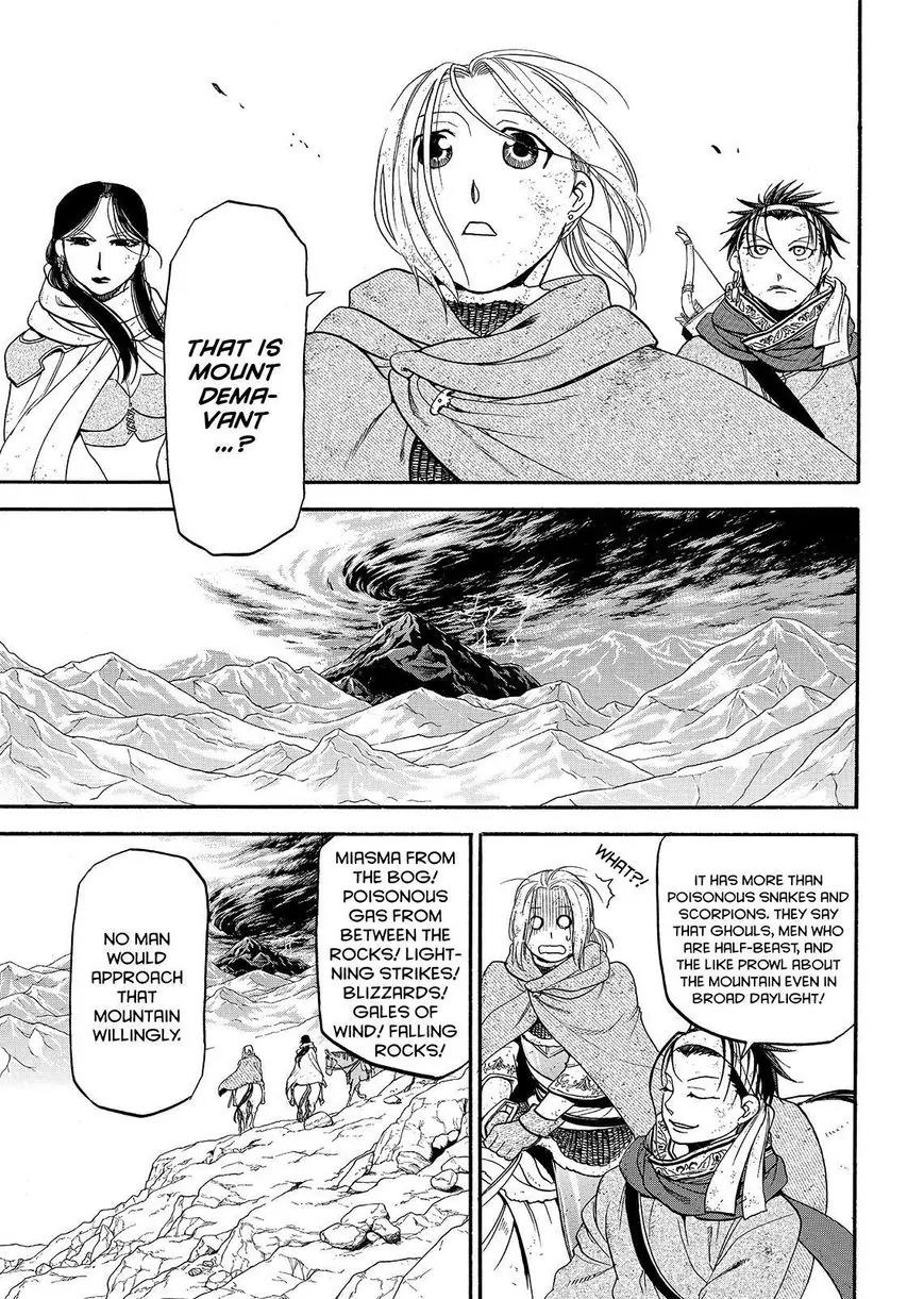 Arslan Senki (ARAKAWA Hiromu) Chapter 35 page 1 - Chapter 35: Twin-Blade's Falcon