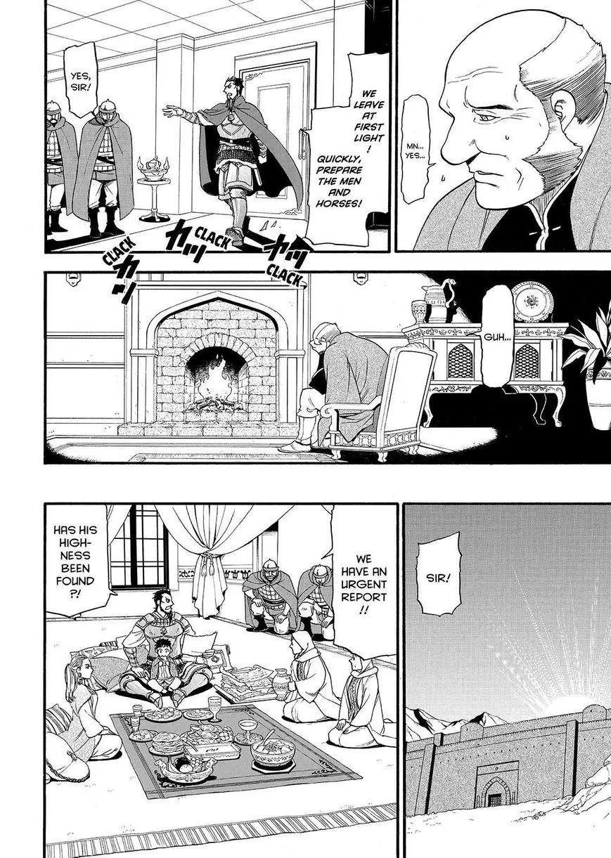 Arslan Senki (ARAKAWA Hiromu) Chapter 35 page 10 - Chapter 35: Twin-Blade's Falcon