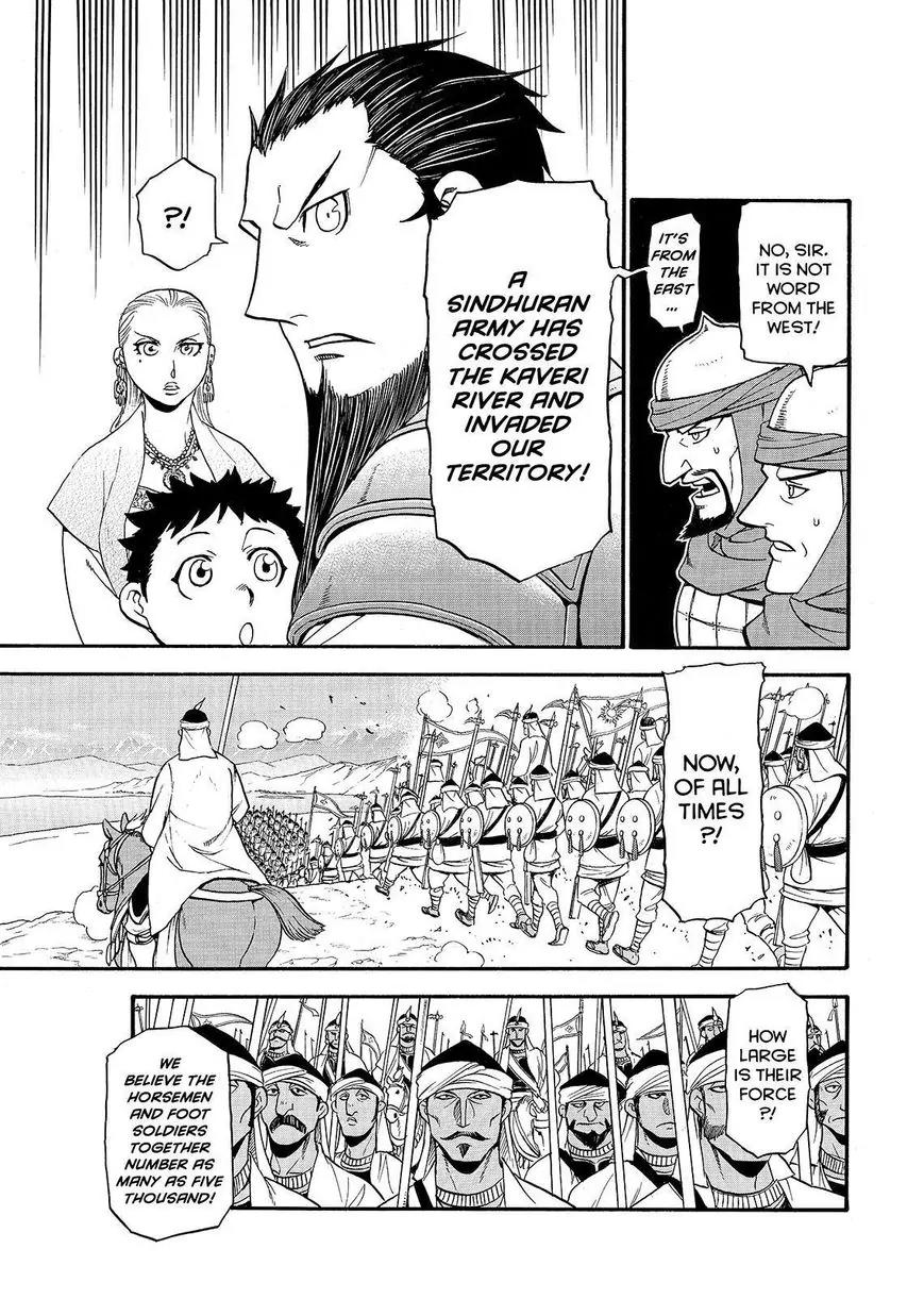 Arslan Senki (ARAKAWA Hiromu) Chapter 35 page 11 - Chapter 35: Twin-Blade's Falcon