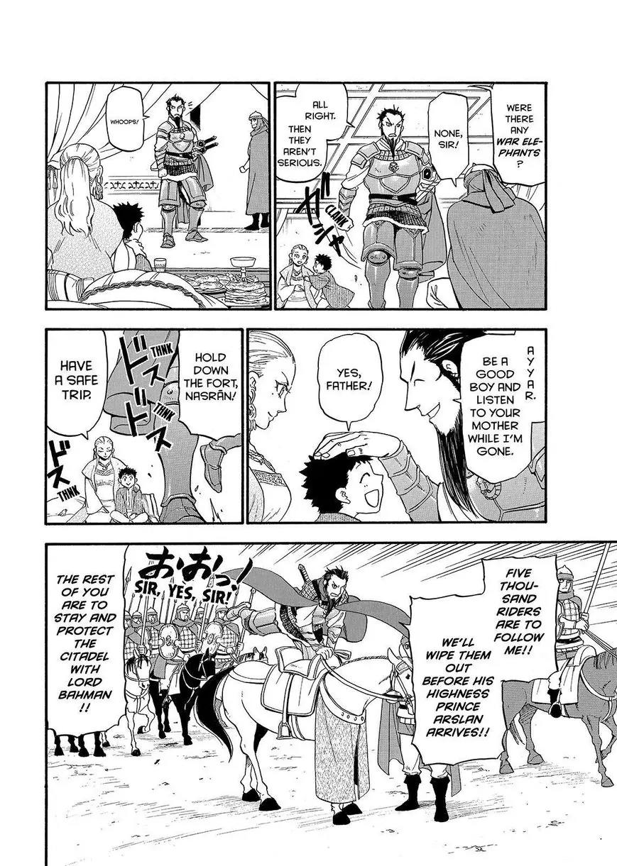 Arslan Senki (ARAKAWA Hiromu) Chapter 35 page 12 - Chapter 35: Twin-Blade's Falcon