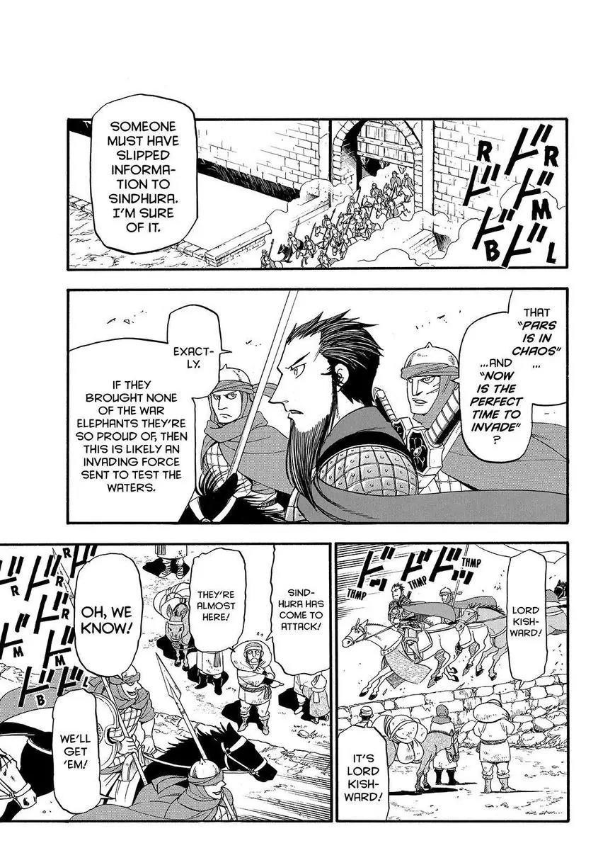 Arslan Senki (ARAKAWA Hiromu) Chapter 35 page 13 - Chapter 35: Twin-Blade's Falcon