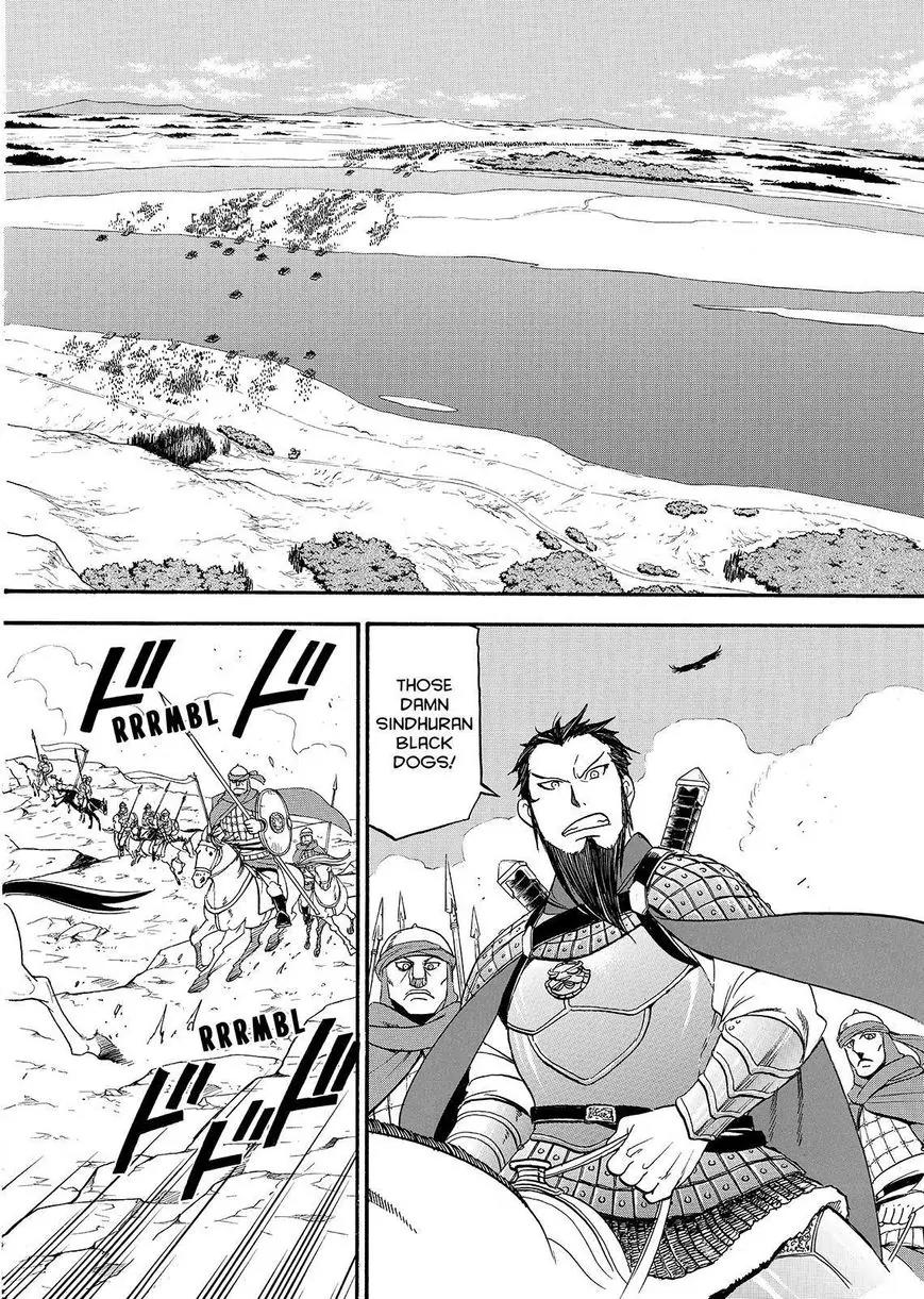 Arslan Senki (ARAKAWA Hiromu) Chapter 35 page 14 - Chapter 35: Twin-Blade's Falcon