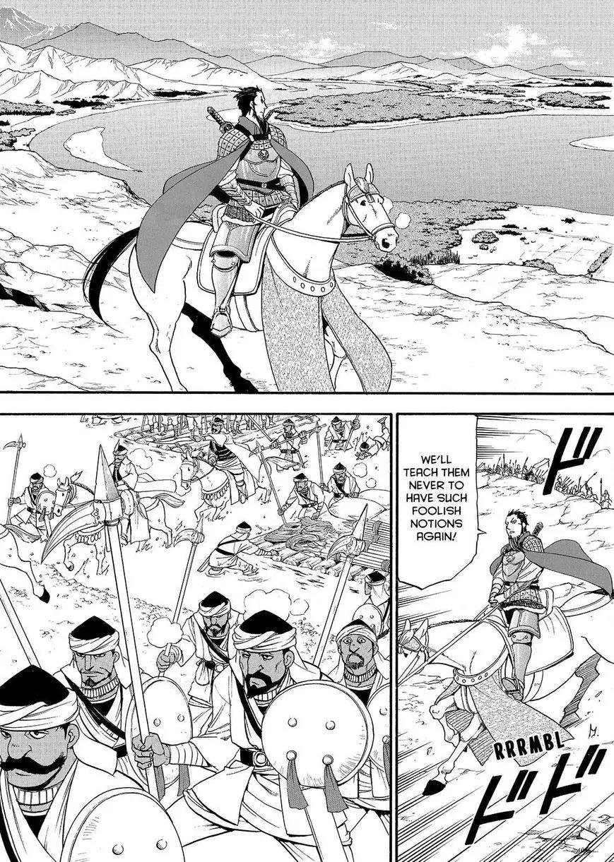 Arslan Senki (ARAKAWA Hiromu) Chapter 35 page 15 - Chapter 35: Twin-Blade's Falcon