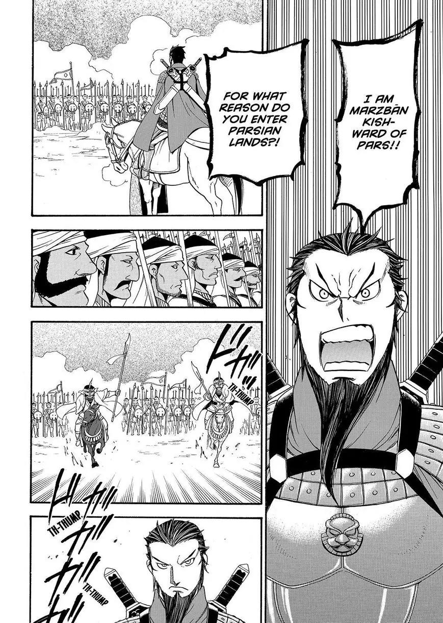 Arslan Senki (ARAKAWA Hiromu) Chapter 35 page 16 - Chapter 35: Twin-Blade's Falcon