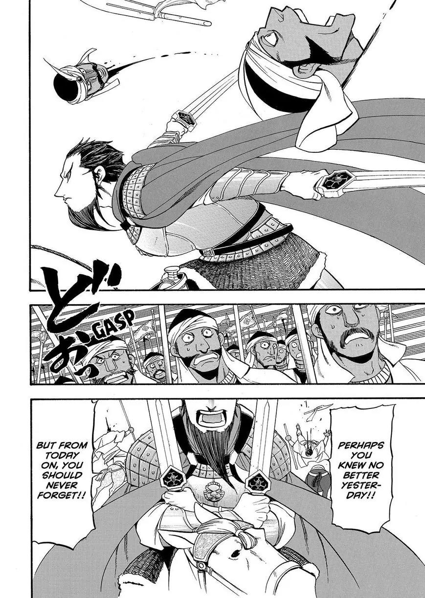 Arslan Senki (ARAKAWA Hiromu) Chapter 35 page 18 - Chapter 35: Twin-Blade's Falcon