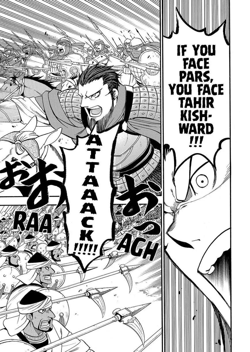 Arslan Senki (ARAKAWA Hiromu) Chapter 35 page 19 - Chapter 35: Twin-Blade's Falcon