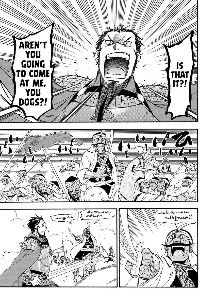 Arslan Senki (ARAKAWA Hiromu) Chapter 35 page 21 - Chapter 35: Twin-Blade's Falcon