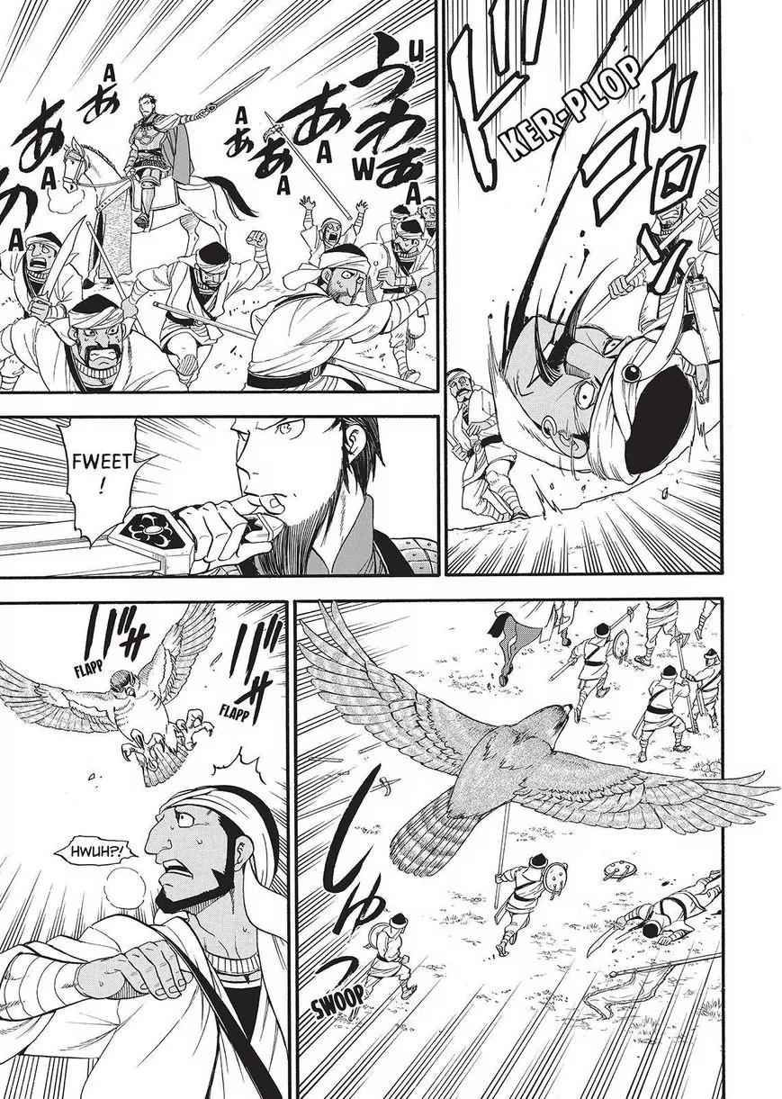 Arslan Senki (ARAKAWA Hiromu) Chapter 35 page 25 - Chapter 35: Twin-Blade's Falcon