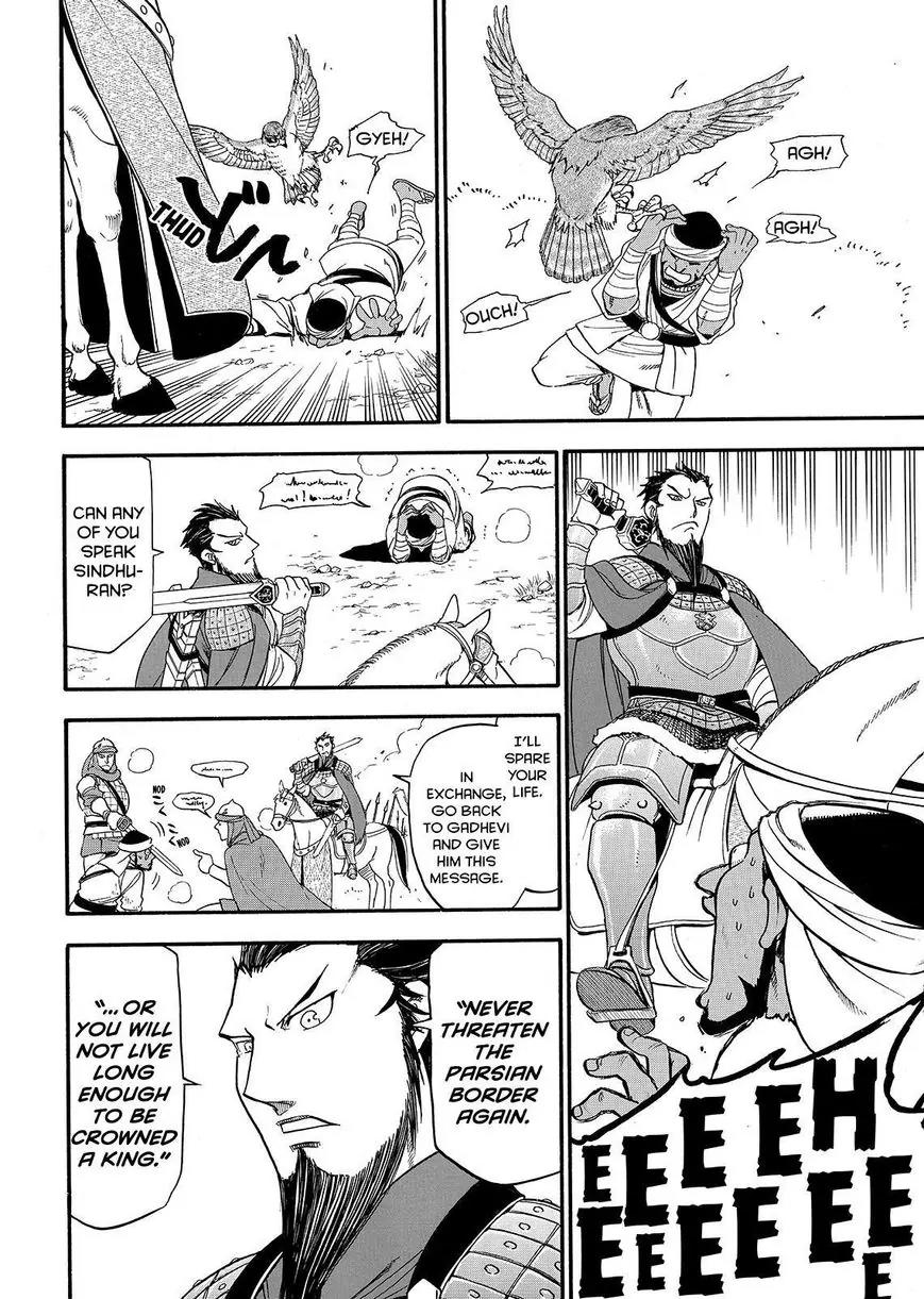Arslan Senki (ARAKAWA Hiromu) Chapter 35 page 26 - Chapter 35: Twin-Blade's Falcon