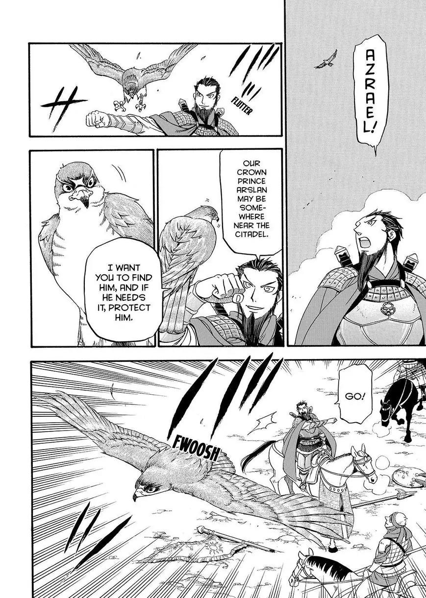 Arslan Senki (ARAKAWA Hiromu) Chapter 35 page 28 - Chapter 35: Twin-Blade's Falcon