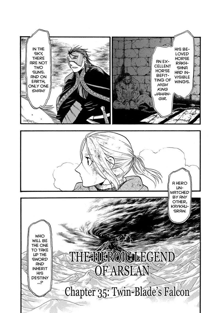 Arslan Senki (ARAKAWA Hiromu) Chapter 35 page 4 - Chapter 35: Twin-Blade's Falcon