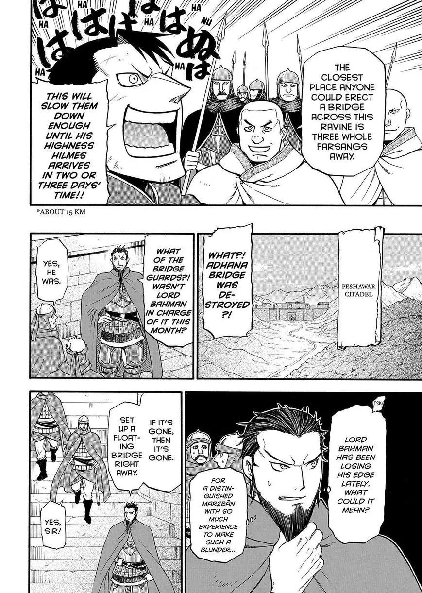 Arslan Senki (ARAKAWA Hiromu) Chapter 35 page 6 - Chapter 35: Twin-Blade's Falcon